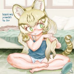 Rule 34 | 1girl, absurdres, animal ears, bara bara (pop pop), barefoot, bed, camisole, cat ears, cat girl, cat tail, extra ears, geoffroy&#039;s cat (kemono friends), green eyes, grey hair, highres, kemono friends, kemono friends v project, long hair, mirror, ribbon, shorts, tail, virtual youtuber