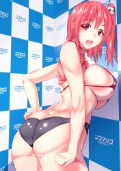 Rule 34 | 1girl, ass, bikini, black bikini, breasts, butt crack, clothes lift, dead or alive, dead or alive 5, hair ornament, highres, honoka (doa), large breasts, long hair, looking at viewer, looking back, micro bikini, nishisan (mikurosu), open mouth, pink hair, red eyes, shirt lift, side ponytail, sideboob, skindentation, smile, sofmap background, solo, step and repeat, swimsuit, underboob