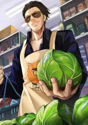 Rule 34 | 1boy, animal print, apron, bad id, bad pixiv id, beard, black shirt, bottle, brown hair, cabbage, collarbone, commentary request, dog print, dragon, eastern dragon, facial hair, from below, gokushufudou, highres, holding, indoors, kyuu (chiu850513), looking at viewer, male focus, mustache, parted lips, scar, scar across eye, scar on face, shirt, shopping basket, short hair, smile, solo, sunglasses, supermarket, tatsu (gokushufudou), teeth, upper body
