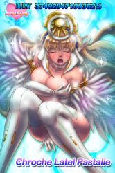 Rule 34 | 1girl, ar tonelico, ar tonelico ii, between thighs, boken fantasy, grabbing another&#039;s breast, breasts, chroche latel pastalie, covering privates, covering breasts, covering crotch, closed eyes, grabbing, highres, large breasts, legs, nude, nude cover, open mouth, solo, thighhighs, thighs, white thighhighs, wings