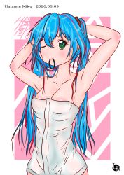 Rule 34 | 1girl, 39, absurdly long hair, absurdres, aqua eyes, aqua hair, artist name, artist request, bare shoulders, blue eyes, blue hair, breasts, cleavage, collarbone, female focus, fixing hair, hatsune miku, highres, long hair, mouth hold, naked towel, nekock・lk, one eye closed, parted lips, small breasts, smile, solo, towel, twintails, very long hair, vocaloid, white towel