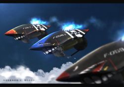 Rule 34 | 10s, abyssal ship, aircraft, airplane, blue sky, blurry, bomber, cloud, commentary request, depth of field, enemy aircraft (kancolle), glowing, kantai collection, kitsuneno denpachi, logo, military, military vehicle, no humans, nose art, sky, teeth, translation request, vehicle focus