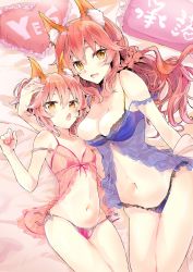 Rule 34 | 10s, 2girls, :d, absurdres, animal ear fluff, animal ears, babydoll, bed sheet, blush, breasts, brown eyes, brown hair, brown scarf, chestnut mouth, cleavage, commentary request, eyebrows hidden by hair, fang, fangs, fate/extra, fate (series), fingernails, fox ears, frilled pillow, frills, hair between eyes, hair ornament, hair scrunchie, hand up, heart, heart-shaped pillow, highres, large breasts, long hair, looking at viewer, lying, multiple girls, navel, on back, on side, open mouth, panties, pillow, pink babydoll, pink panties, purple babydoll, purple panties, scarf, scrunchie, see-through, side-tie panties, small breasts, smile, tamamo (fate), tamamo no mae (fate/extra), tomozero, underwear, underwear only, very long hair, yes-no pillow