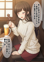 Rule 34 | 1girl, alcohol, bad id, bad pixiv id, beer, beer mug, black pantyhose, blush, brown hair, chopsticks, closed eyes, cup, cushion, facing viewer, food, from side, holding, holding food, indoors, long hair, long sleeves, looking to the side, meat, miniskirt, mug, nakamura sumikage, open mouth, original, pantyhose, red skirt, restaurant, sitting, skewer, skirt, solo, sweater, swept bangs, table, translation request, tray, turtleneck, turtleneck sweater, white sweater, wooden table, wooden wall