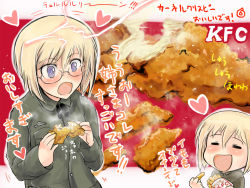 Rule 34 | 2girls, = =, blonde hair, blush, bob cut, chicken (food), closed eyes, eating, erica hartmann, fried chicken, glasses, heart, kfc, long sleeves, military, military uniform, mishiro shinza, multiple girls, purple eyes, short hair, siblings, sisters, strike witches, strike witches: suomus misfits squadron, translation request, twins, uniform, ursula hartmann, world witches series
