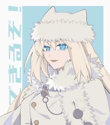 Rule 34 | 1girl, animal hat, blue eyes, breasts, buttons, cat hat, coat, dobrynya nikitich (fate), fate/grand order, fate (series), fur-trimmed coat, fur-trimmed headwear, fur trim, hat, highres, kano201215, long hair, medium breasts, open mouth, sidelocks, smile, solo, white fur, white hair, white hat