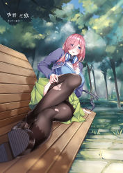 Rule 34 | 1girl, absurdres, bench, blue cardigan, breasts, cardigan, collared shirt, commentary request, d. joko, day, dress shirt, go-toubun no hanayome, green skirt, highres, large breasts, nakano miku, outdoors, pantyhose, park bench, pleated skirt, shirt, skirt, torn clothes, torn legwear, tree, white shirt