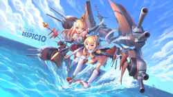 Rule 34 | 2girls, :d, :o, absurdres, anchor symbol, azur lane, bare shoulders, blonde hair, blue eyes, boots, cannon, cleavage cutout, clothing cutout, cloud, crown, day, detached collar, dutch angle, epaulettes, flat chest, full body, gloves, hair ears, hairband, highres, latin text, mecha musume, mini crown, multiple girls, mystic-san, ocean, open mouth, purple eyes, queen elizabeth (azur lane), rigging, rivets, scarf, scepter, skirt, sky, smile, splashing, striped clothes, striped hairband, text focus, thighhighs, warspite (azur lane), water, white gloves, white scarf
