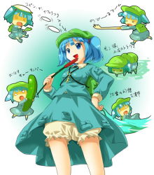 Rule 34 | 1girl, cucumber, female focus, gradient background, hat, kawashiro nitori, michii yuuki, multiple views, plant, skirt, solo, touhou, translation request, two side up, underwear, white background