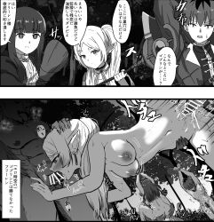 Rule 34 | 2girls, 2koma, 4boys, bar censor, before and after, bouncing breasts, bound, bound wrists, breasts, censored, comic, completely nude, doggystyle, elf, fellatio, fern (sousou no frieren), frieren, from side, greyscale, group sex, highres, instant loss, irrumatio, large breasts, linea alba, medium breasts, monochrome, multiple boys, multiple girls, navel, nipples, nude, oral, orgy, outdoors, pointy ears, rape, restrained, sex, sex from behind, sousou no frieren, spitroast, stark (sousou no frieren), suspended congress, twintails, vaginal