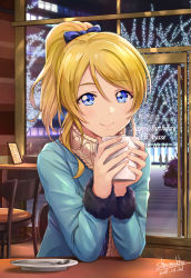 Rule 34 | 10s, 1girl, 2018, artist name, ayase eli, beige scarf, blonde hair, blue bow, blue eyes, blue shirt, blush, bow, cafe, chair, character name, christmas lights, closed mouth, commentary request, cup, dated, elbows on table, fur-trimmed sleeves, fur trim, hair between eyes, hair bow, happy, happy birthday, highres, holding, holding cup, indoors, long sleeves, looking at viewer, love live!, love live! school idol festival, love live! school idol project, menu, mug, night, plate, ponytail, scarf, shamakho, shirt, sidelocks, smile, solo, spoon, striped, striped bow, window, winter clothes