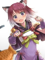 Rule 34 | 1girl, animal ear fluff, animal ears, bell, blurry, blush, cat ears, cat girl, cat tail, dargo, depth of field, detached sleeves, fang, food, jingle bell, looking at viewer, obi, open mouth, paw pose, princess connect!, purple eyes, purple hair, sash, simple background, solo, tail, taiyaki, tamaki (princess connect!), wagashi, white background