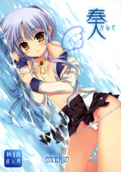 Rule 34 | 10s, 1girl, absurdres, angel beats!, blouse, blue hair, content rating, flat chest, fujima takuya, highres, long hair, lying, on side, open clothes, open shirt, panties, panty pull, school uniform, shirt, sideways, socks, solo, submerged, tenshi (angel beats!), underwear, wings, yellow eyes