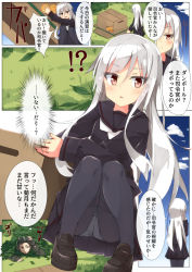 Rule 34 | !?, 1boy, 1girl, :d, admiral (kancolle), beritabo, black footwear, black gloves, black pantyhose, black sailor collar, black serafuku, black shirt, black skirt, blue sky, blush, box, bush, cardboard box, closed mouth, cloud, comic, commentary request, day, fingerless gloves, gloves, grass, green jacket, hair between eyes, helmet, holding, holding box, jacket, kantai collection, kikuzuki (kancolle), knees together feet apart, loafers, long hair, long sleeves, neckerchief, open mouth, outdoors, panties, panties under pantyhose, pantyhose, parted lips, pigeon-toed, pleated skirt, red eyes, sailor collar, school uniform, serafuku, shirt, shoes, silver hair, skirt, sky, smile, squatting, standing, sweat, thighband pantyhose, translation request, underwear, v-shaped eyebrows, very long hair, white neckerchief, white panties