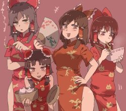 Rule 34 | +++, 4girls, animal print, bamboo steamer, baozi, benikurage (cookie), bird print, bow, bowl, breasts, brown background, brown hair, bun cover, china dress, chinese clothes, chopsticks, cookie (touhou), cowboy shot, dolphin print, double bun, dress, eating, folding fan, food, frilled bow, frilled hair tubes, frills, hair bow, hair bun, hair tubes, hakurei reimu, hand fan, holding, holding bamboo steamer, holding bowl, holding chopsticks, holding fan, holding smoking pipe, kanna (cookie), kiseru, looking at viewer, meandros, medium bangs, medium breasts, medium hair, multiple girls, noodles, open mouth, paw print, ramen, red bow, red dress, red eyes, reu (cookie), rikadai, sananana (cookie), sidelocks, simple background, small breasts, smile, smoke, smoking pipe, touhou
