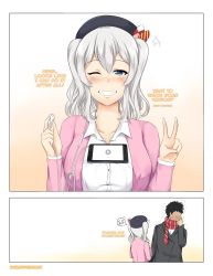 Rule 34 | 10s, 1boy, 1girl, 2koma, ;d, alternate costume, beret, black hair, blue eyes, blush, casual, cellphone, collarbone, comic, contemporary, earphones, embarrassed, english text, flying sweatdrops, grin, hat, highres, holding, kantai collection, kashima (kancolle), left-to-right manga, one eye closed, open mouth, phone, robba-san (wangphing), scar, scarf, silver hair, smartphone, smile, spoken blush, tawawa challenge, trembling, twintails, twitter username, v, wangphing