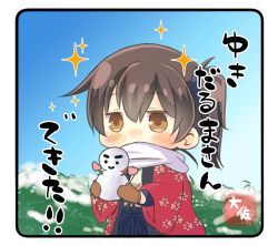 Rule 34 | 1girl, black hair, blue sky, blush, brown eyes, carrying, chibi, commentary, covered mouth, hakama, hakama short skirt, hakama skirt, hanten (clothes), highres, japanese clothes, kaga (kancolle), kantai collection, long hair, looking at viewer, mittens, scarf, side ponytail, skirt, sky, snow, snowman, solo, sparkle, taisa (kari), translation request