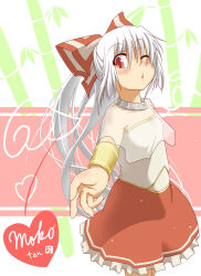 Rule 34 | 1girl, alternate costume, bamboo, bow, bracelet, capelet, casual, contemporary, female focus, fujiwara no mokou, hair bow, heart, jewelry, long hair, looking at viewer, one eye closed, outstretched arm, outstretched hand, ponytail, red eyes, shirt, silver hair, skirt, solo, touhou, umarutsufuri, very long hair, wink