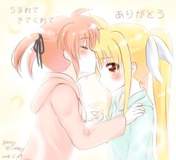 Rule 34 | 2girls, blonde hair, blush, brown hair, couple, closed eyes, fate testarossa, kissing forehead, hair ornament, hair ribbon, happy, holding hands, interlocked fingers, kerorokjy, kiss, kissing forehead, long hair, looking at another, lyrical nanoha, mahou shoujo lyrical nanoha, multiple girls, red eyes, ribbon, short twintails, smile, takamachi nanoha, translation request, twintails, yuri