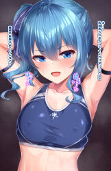 Rule 34 | 1girl, :d, armlet, armpits, arms behind back, black background, blue eyes, blue hair, blue ribbon, blue tank top, breasts, collarbone, covered erect nipples, dot nose, hair ribbon, hololive, hoshimachi suisei, kuragari, looking at viewer, open mouth, ribbon, short hair, side ponytail, simple background, small breasts, smile, solo, star (symbol), star in eye, star print, steaming body, sweat, symbol in eye, tank top, translation request, upper body, virtual youtuber