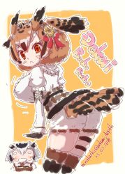 Rule 34 | 2girls, animal ears, ass, bird tail, black hair, blush, breasts, brown eyes, brown hair, eurasian eagle owl (kemono friends), hair between eyes, head wings, highres, kemono friends, kemono friends 3, lace trim, large breasts, long sleeves, looking at viewer, multicolored hair, multiple girls, nakashi masakumi, northern white-faced owl (kemono friends), official alternate costume, open mouth, owl ears, short hair, shorts, tail, white hair, wings