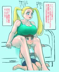 Rule 34 | 1boy, 1girl, :d, age difference, blonde hair, blue eyes, breast rest, breasts, breasts on head, brown eyes, brown hair, child, cleavage, head between knees, highres, huge breasts, looking at breasts, looking up, merotoron, open mouth, original, rainbow mika, smile, street fighter, sweat, thighs, translation request, twintails
