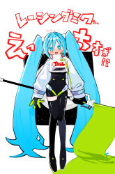 Rule 34 | 1girl, aqua eyes, aqua hair, arms at sides, asymmetrical legwear, black bodysuit, black footwear, black gloves, blush, bodysuit, boots, character name, copyright name, covered navel, cropped jacket, embarrassed, flag, furrowed brow, gloves, goodsmile racing, green gloves, harness, hatsune miku, high collar, highres, holding, holding flag, jacket, kokaki mumose, long hair, long sleeves, looking at viewer, puffy long sleeves, puffy sleeves, racing miku, racing miku (2022), raised eyebrows, single thigh boot, smile, solo, sweat, thigh boots, translation request, two-tone gloves, very long hair, vocaloid, white jacket