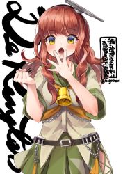 Rule 34 | 1girl, aircraft catapult, beige serafuku, beige shirt, bell, blunt bangs, braid, chain, character name, clenched hand, commentary request, cowboy shot, de ruyter (kancolle), green eyes, green sailor collar, green skirt, hairband, headgear, kantai collection, long hair, n:go, neckerchief, one-hour drawing challenge, open mouth, orange neckerchief, pleated skirt, red hair, sailor collar, sailor shirt, school uniform, serafuku, shirt, side braid, simple background, skirt, solo, twitter username, wavy hair, white background