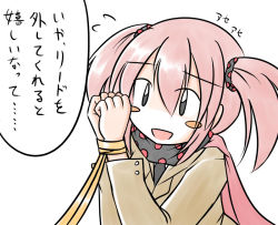 Rule 34 | 10s, 1girl, aotori, bdsm, blush stickers, bondage, bound, bound wrists, charlotte (madoka magica), mahou shoujo madoka magica, mahou shoujo madoka magica (anime), personification, pink hair, scarf, solo, translation request, twintails