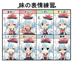 Rule 34 | &gt; &lt;, 1girl, :i, :x, = =, bad id, bad pixiv id, blue dress, blue eyes, blue hair, blush, chart, chibi, dress, drooling, expression chart, expressions, expressive clothes, closed eyes, fang, food, food on face, hands on own cheeks, hands on own face, hat, highres, kamishirasawa keine, long hair, matching hair/eyes, multiple views, neckerchief, o o, one eye closed, open mouth, puffy sleeves, rebecca (keinelove), shirt, short sleeves, silver hair, squiggle, tears, tongue, tongue out, touhou, translated, trembling, wavy mouth, wink