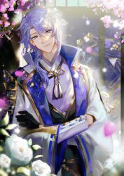 Rule 34 | 1boy, armor, black gloves, blue eyes, blue hair, closed mouth, commentary, crossed arms, english commentary, falling petals, floral print, flower, genshin impact, gloves, hair between eyes, highres, japanese armor, japanese clothes, kamisato ayato, light rays, long sleeves, looking at viewer, male focus, miothle, mole, mole under mouth, open clothes, petals, pink petals, second-party source, smile, solo, sparkle, white flower, wide sleeves