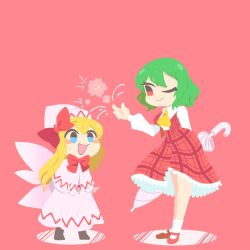 Rule 34 | 2girls, ascot, black footwear, blonde hair, blue eyes, blush stickers, capelet, closed mouth, collared shirt, dress, fairy, fairy wings, frilled skirt, frills, full body, green hair, hat, highres, kazami yuuka, lily white, long hair, long sleeves, multiple girls, no lineart, one eye closed, open clothes, open mouth, open vest, pink background, plaid, plaid skirt, plaid vest, red eyes, red footwear, red skirt, red vest, shinsei tomato, shirt, shoes, short hair, simple background, skirt, smile, socks, touhou, umbrella, vest, white capelet, white dress, white headwear, white shirt, white socks, wings, yellow ascot