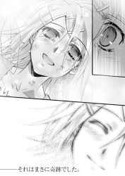 Rule 34 | 1girl, ^ ^, arihara ema, closed eyes, collarbone, comic, closed eyes, greyscale, kagamine rin, kokoro (vocaloid), looking at viewer, monochrome, short hair, sweatdrop, translated, upper body, vocaloid, wide-eyed
