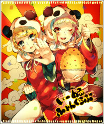 Rule 34 | 2girls, animal hat, asakare, bad id, bad pixiv id, blonde hair, blue eyes, bowl, chinese clothes, green hair, gumi, hair ornament, hairclip, hat, kagamine rin, looking at viewer, multiple girls, one eye closed, open mouth, panda hat, red eyes, rice bowl, short hair, smile, vocaloid, wink, yi er fan club (vocaloid)