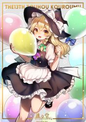 Rule 34 | 1girl, absurdres, apron, balloon, bare arms, bare legs, black footwear, black hat, black skirt, blonde hair, bow, braid, frilled skirt, frills, green bow, hair bow, hat, hat bow, highres, holding, kirisame marisa, long hair, looking at viewer, puffy short sleeves, puffy sleeves, pyonsuke (pyon2 mfg), shoes, short sleeves, side braid, skirt, skirt set, smile, socks, solo, touhou, vest, waist apron, white bow, white socks, witch hat, yellow eyes