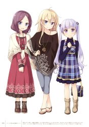 Rule 34 | 10s, 3girls, :d, absurdres, arm behind back, bag, blonde hair, brown hair, clover, collarbone, dress, eyebrows, full body, hair ornament, hand on own hip, highres, jewelry, long hair, looking at viewer, multiple girls, necklace, new game!, open mouth, own hands together, purple eyes, short hair, silver hair, simple background, smile, suzukaze aoba, tokunou shoutarou, tooyama rin, turtleneck, twintails, white background, yagami kou