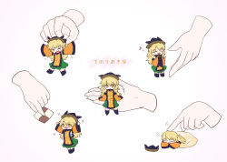 Rule 34 | :o, alternate size, blanket, blonde hair, boots, chibi, constellation print, detached sleeves, disembodied hand, flailing, green skirt, hat, heart, long hair, long skirt, long sleeves, matara okina, musical note, orange sleeves, petting, pillow, razania, simple background, sitting, skirt, sleeping, smile, tabard, touhou, translated, white background, yellow eyes