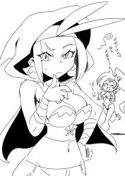 Rule 34 | 2girls, artist request, breasts, cleavage, monochrome, multiple girls, navel, shantae, shantae (series), shantae and the pirate&#039;s curse, simple background, sky (shantae), translation request
