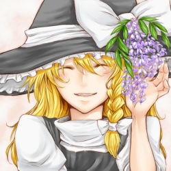 Rule 34 | 1girl, bad id, bad pixiv id, blonde hair, blush, bow, braid, dress, closed eyes, face, female focus, flower, fuji tsugu, hair bow, hat, hat bow, kirisame marisa, long hair, lowres, side braid, smile, solo, touhou, wisteria, witch, witch hat