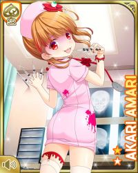Rule 34 | 1girl, amari akari, ass, bow, brown hair, card (medium), character name, dress, from behind, girlfriend (kari), holding, hospital, indoors, nail polish, nurse, official art, open mouth, pink dress, qp:flapper, red eyes, shoes, smile, solo, standing, stethoscope, syringe, tagme, thighhighs, tongue, tongue out, white thighhighs