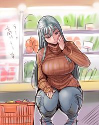 Rule 34 | 00s, 1girl, blush, breasts, casual, groceries, hand on own face, large breasts, long hair, red eyes, ribbed sweater, selvaria bles, senjou no valkyria (series), senjou no valkyria 1, shop, shopping, shopping basket, silver hair, solo, squatting, supermarket, sweatdrop, sweater, tsuda nanafushi, turtleneck