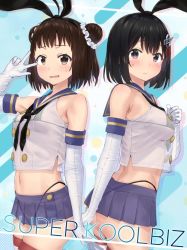 Rule 34 | 2girls, ac 107, antenna hair, ass, back-to-back, bad id, bad twitter id, bikini, bikini under clothes, black bikini, black hair, black hairband, black neckerchief, blue background, blue sailor collar, blue skirt, breasts, brown eyes, buttons, collarbone, commentary request, cosplay, crop top, double bun, elbow gloves, gloves, haguro (kancolle), hair bun, hair ornament, hairband, highleg, highleg bikini, highleg swimsuit, kantai collection, looking at viewer, medium breasts, micro bikini, microskirt, miniskirt, multiple girls, naka (kancolle), navel, neckerchief, pleated skirt, sailor collar, see-through, shimakaze (kancolle), shimakaze (kancolle) (cosplay), short hair, skirt, small breasts, striped clothes, striped legwear, striped thighhighs, swimsuit, swimsuit under clothes, thighhighs, thong bikini, two-tone background, v over eye, white gloves
