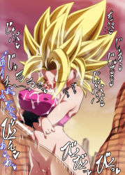 Rule 34 | 1boy, 1girl, afterimage, arms under breasts, bar censor, big hair, blonde hair, blush, bottomless, breasts, caulifla, censored, closed eyes, covered erect nipples, cum, cum in mouth, cum on body, cum on breasts, cum on clothes, cum on hair, cum on upper body, dragon ball, dragon ball super, ejaculation, facial, fellatio, hetero, large penis, oral, outdoors, paizuri, paizuri under clothes, penis, pink tube top, pussy, rom (20), sky, solo focus, sound effects, speed lines, spiked hair, super saiyan, super saiyan 2, translation request, tube top