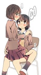 Rule 34 | 2girls, ass grab, blazer, blush, bob cut, bow, brown eyes, brown hair, chair, collared shirt, couple, embarrassed, grabbing another&#039;s ass, groping, hachiko (hati12), hand on another&#039;s shoulder, hand on own ass, hand under clothes, hand under skirt, highres, jacket, looking at another, looking to the side, multiple girls, original, school uniform, shirt, shoes, short hair, simple background, sitting, sitting on person, skirt, socks, translation request, uwabaki, yuri