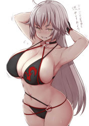 Rule 34 | 1girl, ahoge, armpits, arms behind head, bare shoulders, bikini, black bikini, black choker, black gloves, blush, breasts, choker, collarbone, commentary request, cowboy shot, fate/grand order, fate (series), gloves, hair between eyes, huge breasts, jeanne d&#039;arc alter (swimsuit berserker) (fate), jeanne d&#039;arc (fate), jeanne d&#039;arc alter (fate), jeanne d&#039;arc alter (swimsuit berserker) (fate), jema, long hair, looking at viewer, motion lines, navel, o-ring, o-ring bikini, o-ring bottom, o-ring top, sideboob, silver hair, skindentation, slit pupils, solo, swimsuit, thick thighs, thighs, translation request, underboob, very long hair, white background, yellow eyes