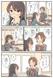 Rule 34 | 2girls, blazer, blush, bob cut, bow, bowtie, brown eyes, brown hair, chair, closed mouth, comic, commentary request, desk, closed eyes, glasses, hachiko (hati12), hair between eyes, highres, indoors, jacket, long hair, looking at viewer, looking to the side, multiple girls, necktie, open mouth, original, red bow, red neckwear, school desk, school uniform, shirt, short hair, sitting, speech bubble, standing, translation request, window, writing, yuri