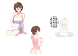 Rule 34 | 2girls, absurdres, akaboshi koume, ass, bathing, blue eyes, breasts, brown hair, cleavage, collarbone, girls und panzer, highres, iteza (flapper girl 25), itsumi erika, large breasts, looking at viewer, looking away, multiple girls, naked towel, silver hair, thought bubble, towel, translation request