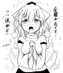 Rule 34 | 1girl, animal ears, blush, breasts, detached sleeves, greyscale, hat, inubashiri momiji, large breasts, monochrome, open mouth, pom pom (clothes), short hair, signature, simple background, solo, tail, tail wagging, taurine 8000mg, tokin hat, touhou, translation request, twitter username, white background, wolf ears, wolf tail