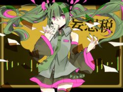 Rule 34 | 1girl, aaniko, copyright name, detached sleeves, green hair, hatsune miku, long hair, mousou zei (vocaloid), nail polish, necktie, paper, pink eyes, skirt, solo, thighhighs, twintails, very long hair, vocaloid