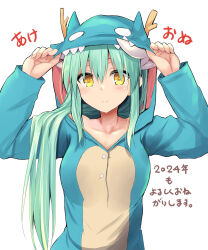 Rule 34 | 1girl, animal costume, arms up, breasts, brown eyes, chinese zodiac, closed mouth, collarbone, commentary request, dragon costume, fate/grand order, fate (series), green hair, hair between eyes, highres, hood, hood up, horns, kiyohime (fate), long hair, long sleeves, sen (astronomy), simple background, small breasts, smile, solo, translation request, upper body, very long hair, white background, year of the dragon